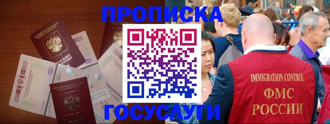 форма 3 в Ужуре